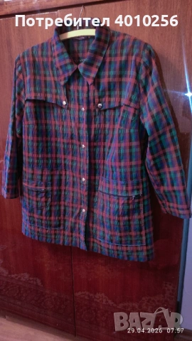 ДАМСКО КЪСО МАНТО/ШЛИФЕР/ЯКЕ ЗА ЕДРА ЖЕНА,СУПЕР ЕВТИНО