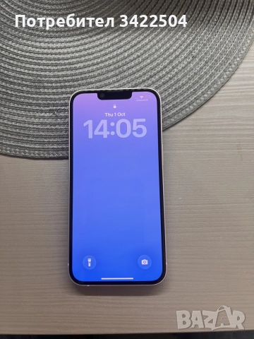 Apple iPhone 13 256 GB – Pink, снимка 4 - Apple iPhone - 56311575