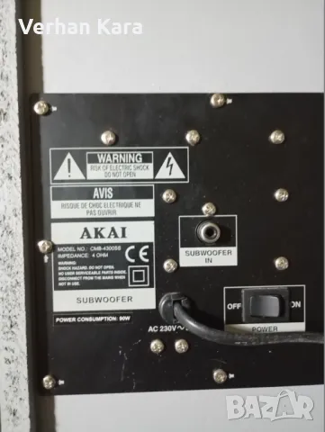 akaı aktıf bass, снимка 6 - Тонколони - 49468583