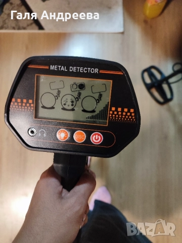 металодетектор, снимка 7 - Колекции - 52020986
