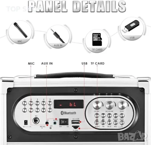 Караоке машина GJCrafts, преносим Bluetooth високоговорител с UHF безжичен микрофон, снимка 2 - Караоке - 48770489