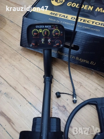 металотърс метал детектор 