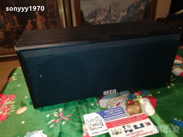 HECO 130 6330 CENTER-MADE IN GERMANY 1912212103, снимка 8 - Тонколони - 35191805