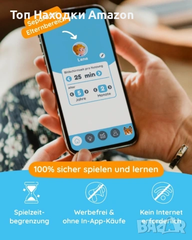 Пакет EDURINO образователна игра, снимка 3 - Образователни игри - 54057904