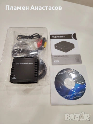 USB Video Grabber – конвертор от VHS / AV към цифров формат (RCA / SCART към USB), снимка 5 - Друга електроника - 53889043
