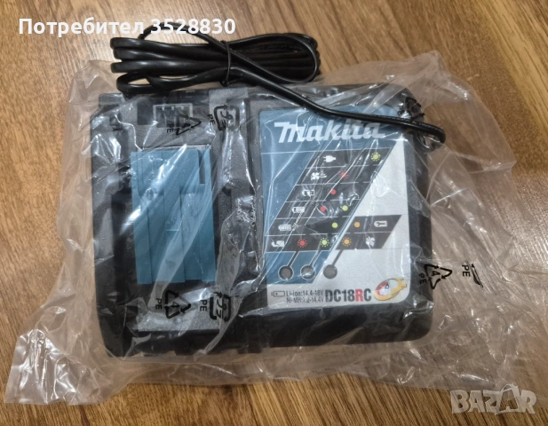 Комплект Макита 2бр оригинални батерии 5Ah Makita BL1850B и оригинално бързо зарядно Makita DC18RC, снимка 6 - Други инструменти - 54356825