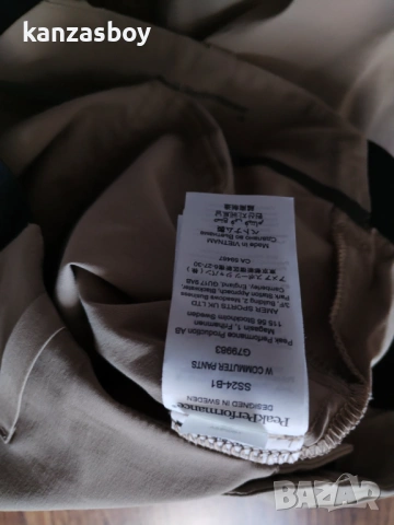 peak performance w commuter pants - дамски стреч панталон КАТО НОВ ХС, снимка 15 - Спортни екипи - 53978106