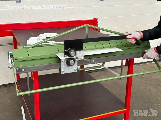 Работилница за огъване Тип ZRB-S 1500/0,8 mm , снимка 5 - Други машини и части - 53337241