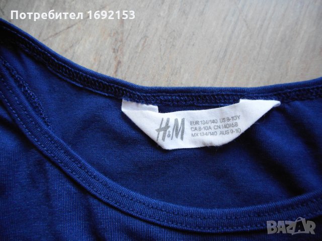 Лот oт 5 бр дрехи за момиче 6 - 10 год + подарък, снимка 14 - Детски комплекти - 31955424