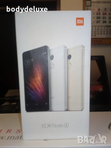 Xiaomi Redmi Note4 смартфон, снимка 2 - Xiaomi - 18448067