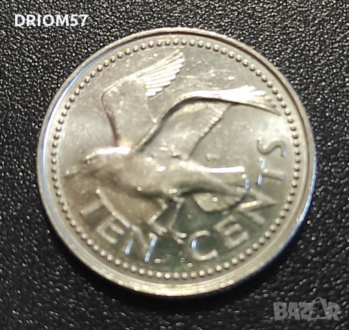 Монета Барбадос - 1 бр. [1992]