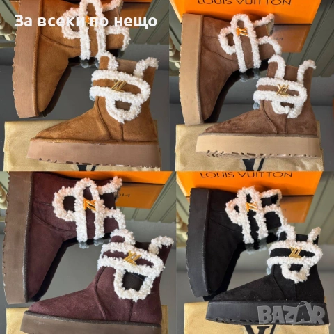 Louis Vuitton Дамски Меки И Топли Зимни Боти Луис Витон - Налични Различни Цветове Код SK540