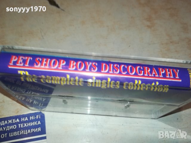 PET SHOP BOYS-КАСЕТА 3110231306, снимка 7 - Аудио касети - 42792262