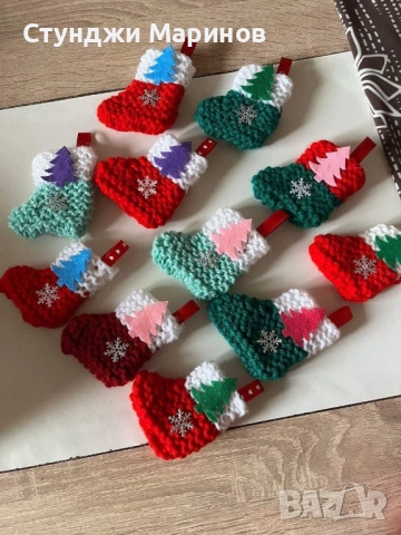 Коледни Ботушчета за елха,украса подарък. РЪЧНО ИЗРАБОТЕНИ 