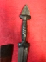 Туарегска кама, снимка 2