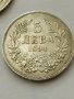 Купува сребърни златин и медни монети български юбилейни и чужди монети