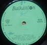 Грамофонни плочи Балкантон 7" сингли цени в обявата, снимка 10