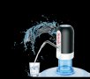 Електрическа помпа за питейна вода – Мини диспенсър, снимка 2