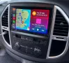 Mercedes Benz Vito W447 - 10.1" Android 14 Мултимедия Мерцедес Вито В447 Навигация Андроид, снимка 2