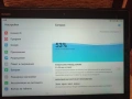 Таблет Huawei MediaPad M5 Lite 10, снимка 7
