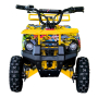 Детско Електрическо ATV TOURIST 1200W - Graffiti , снимка 8