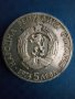 5 лева 1974 година , снимка 2