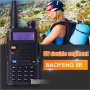 █▬█ █ ▀█▀ Нови Двубандова радиостанция UV-5R baofeng 5R  8w от вносител, снимка 1 - Оборудване и аксесоари за оръжия - 38469256