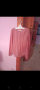 Блуза , снимка 1 - Блузи с дълъг ръкав и пуловери - 44807911