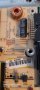 POWER BOARD 17PW80 V2 040511, снимка 2
