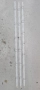 Подсветка за LG 32", снимка 1