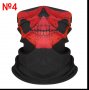 Бандана с червен череп- тип маска- спорт, свободно време хоби, снимка 2