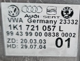 Педал Спирачка Фолксваген Голф 5 Ауди А3 Сеат Алтеа VW Golf 5 Audi A3 Seat Altea 1K1721057L, снимка 2