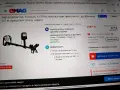 Продавам Детектор за Метали със 9 Дискрминаций Нов X13 PRO, снимка 4