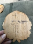продавам ловни трофей , снимка 12