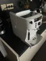 Кафемашина Delonghi Magnifica S Бяла, снимка 4