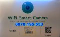 Безжична въртяща WIFI Full HD IP camera камера 5,0MP Lens , снимка 8