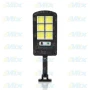 СОЛАРНА СЕНЗОРНА ЛАМПА BK-120, снимка 1