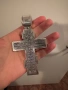 Сребърен кръст , снимка 2