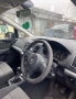 Vw sharan 2.0tdi na chasti 7n шаран на части 7н, снимка 5