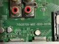 715G8709-MOE-B00-005 и TPV 715G8672-P01-000-002H от Philips 49PUS6162/12 , снимка 7