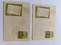Пощенски пликове България 8, снимка 5