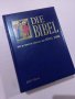 Книга Библия Die Bibel, снимка 2