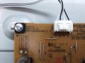 Power supply  EAX64905401(1.7)  TV LG42LA6208, снимка 2