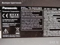 телевизор PANASONIC TX-P42G20ES на части, снимка 2