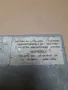 Соц Старо Авто Радио., снимка 9