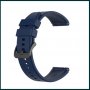 Силиконова Каишка / верижка за Huawei Watch GT3 GT2 Pro 46 Samsung 22, снимка 3