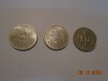 юбилейни монети 50 ст- цена 15лв за 3те броя, снимка 5