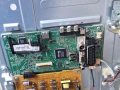 MAIN BOARD ,17MB82S за 32-инчов телевизор Toshiba 32W1533DB с дисплей VES315WNDS-2D-N03, снимка 1
