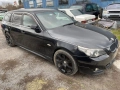 BMW 530Xd на части , снимка 2