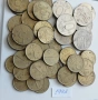 Лот 1992 България 50 бр , снимка 2